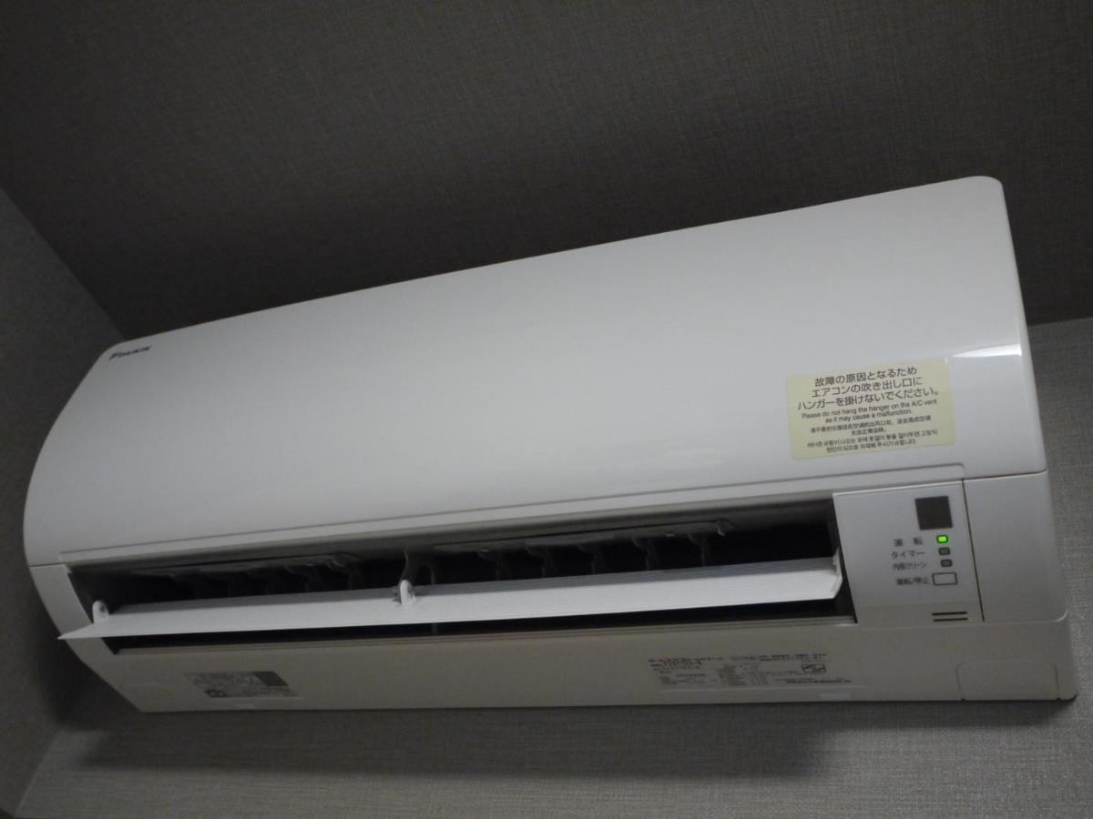 ホテルルートイン駒ヶ根インター 3*